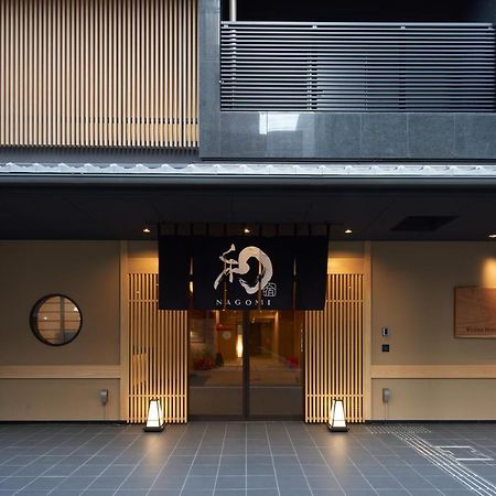 Welina酒店心斋桥和NAGOMI 大阪 外观 照片