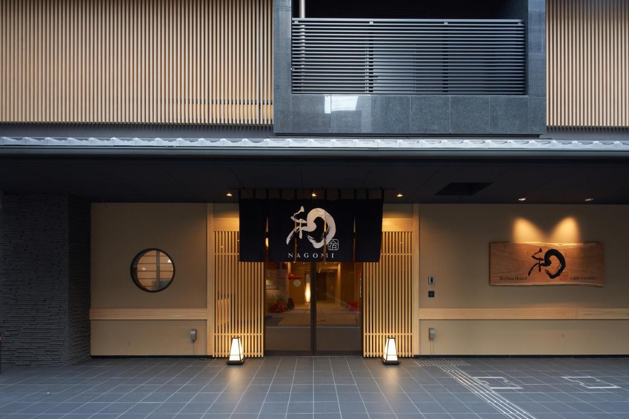 Welina酒店心斋桥和NAGOMI 大阪 外观 照片